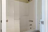 219 Loch Cir - Photo 13