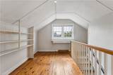 50 Bunting Ln - Photo 38