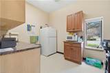106 Industry Dr - Photo 15