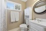 2912 Cessna Dr - Photo 19