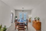 532 Hornell Ln - Photo 16