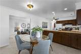 1106 Parks Ave - Photo 10