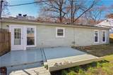 1106 Parks Ave - Photo 23