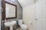 1413 Charlotte St - Photo 16