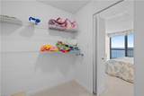 3288 Page Ave - Photo 15