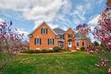 141 Oak Holw - Photo 1
