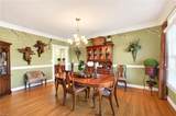 2360 Nettleford Way - Photo 22