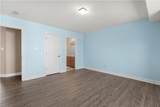 4505 Leamore Square Rd - Photo 16