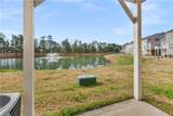 4505 Leamore Square Rd - Photo 25