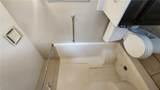 1520 Oak Knoll Ln - Photo 19