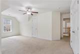 208 Tabb Ln - Photo 23