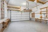 208 Tabb Ln - Photo 37
