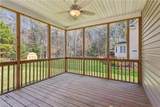 208 Tabb Ln - Photo 38
