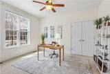 208 Tabb Ln - Photo 4