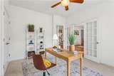 208 Tabb Ln - Photo 5