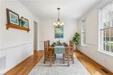 208 Tabb Ln - Photo 7