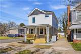 1300 Cass St - Photo 1