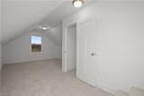 170 Sharber Ln - Photo 28