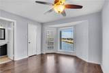 71 Waters Edge Cir - Photo 14