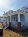303 Diamond Ave - Photo 2