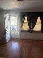 303 Diamond Ave - Photo 6