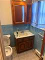 303 Diamond Ave - Photo 8