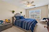 905 Turtle Pond Ln - Photo 18