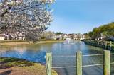 905 Turtle Pond Ln - Photo 28