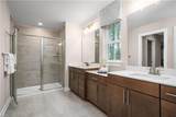 211 Leif St - Photo 12