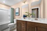 211 Leif St - Photo 7