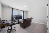 136 Gables Pl - Photo 32