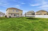 1414 Charlotte St - Photo 5