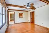 1875 Eastborne Dr - Photo 15