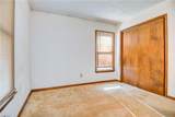 1875 Eastborne Dr - Photo 32