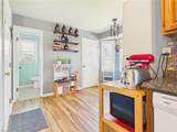 5509 Quarterpath Gate - Photo 12