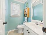 5509 Quarterpath Gate - Photo 14