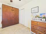 5509 Quarterpath Gate - Photo 35