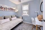 105 Glenwood Rd - Photo 13