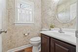 1026 Woodwind Way - Photo 13