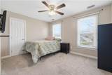 1026 Woodwind Way - Photo 19