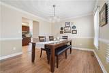 1026 Woodwind Way - Photo 5