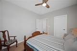 128 Glenmoor Path - Photo 17