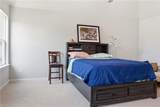 211 Diamond Ave - Photo 21