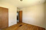 6 Karen Dr - Photo 12