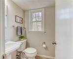 111 Melody Ln - Photo 19