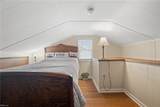 1061 Saint Julian Dr - Photo 26