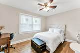 5833 Hedgerow Ln - Photo 26