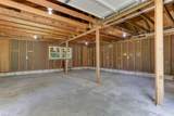 5833 Hedgerow Ln - Photo 45