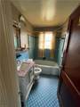 206 Kelly Dr - Photo 9