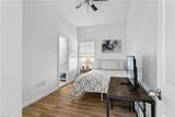 307 First St - Photo 10